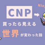 CNP2