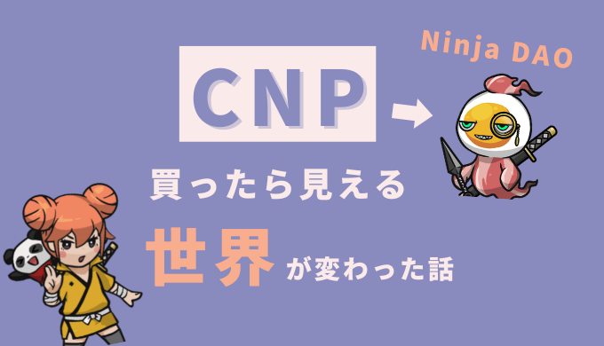 CNP2