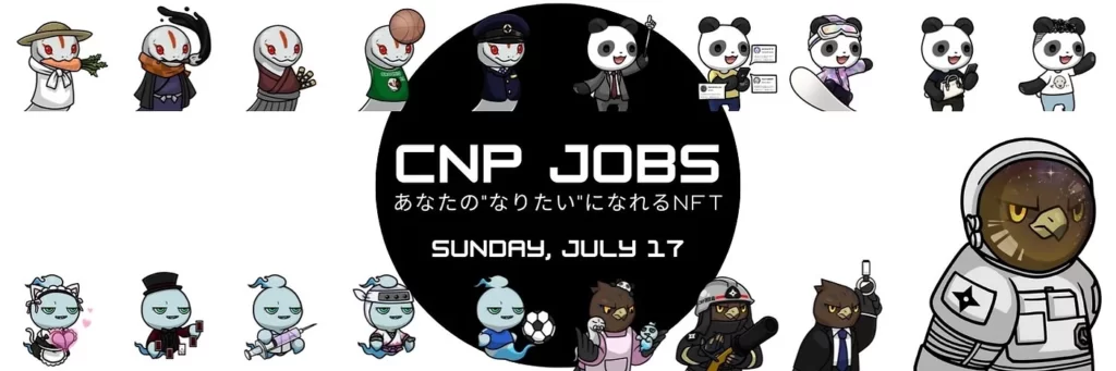 CNPJ